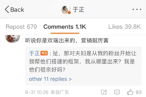 丁香婷婷激情综合俺也去:04-08-34-36-37-49J：24,丁香婷婷，激情综合与探索之旅
