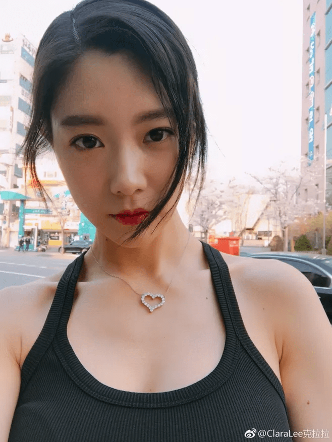 盲人瞎马 第4页