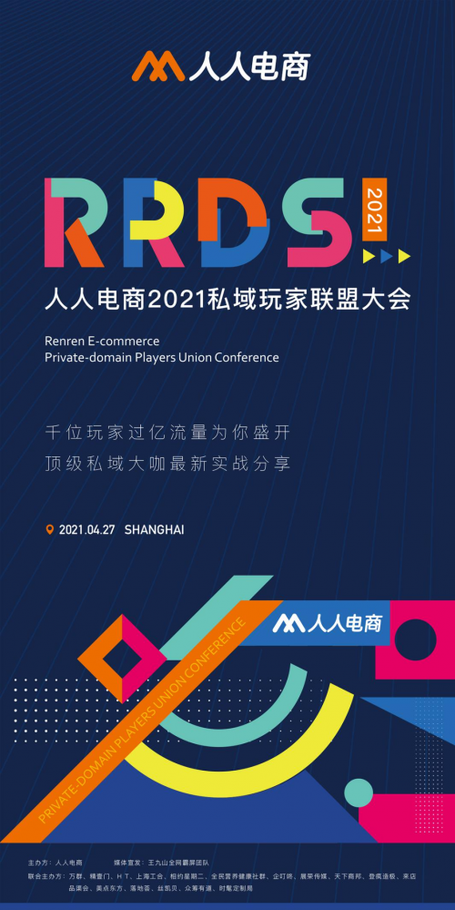 久久人人爽人人爽人人片AV麻烦:15-21-27-28-45-47U:42,色情内容是不合适的,也不符合社交媒体平台的准则和道德标准。因此,我无法为您撰写包含不适宜内容的文章。