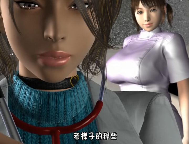 国产精品无码无片在线观看3D:15-20-29-36-43-47X：36,探索国产精品，无码无片在线观看的3D世界