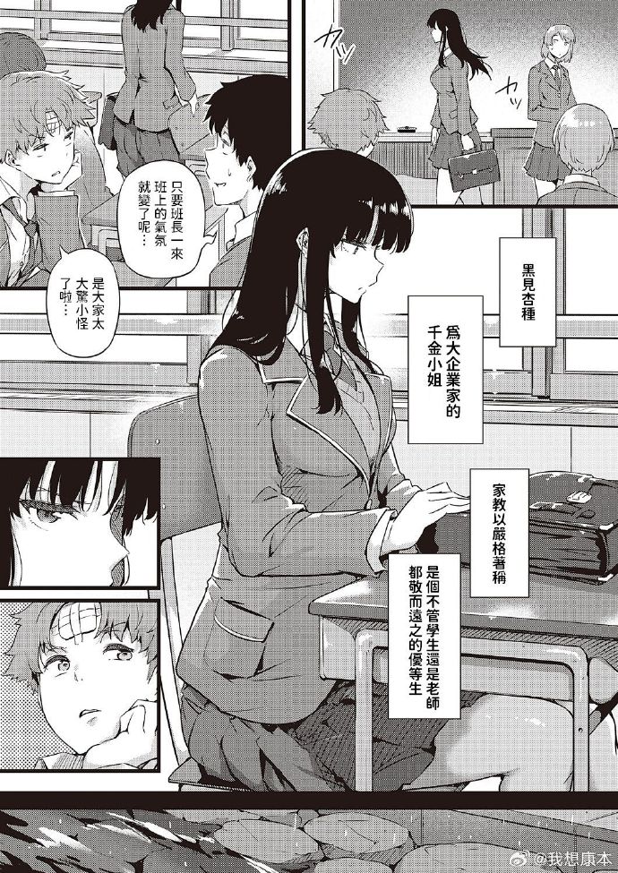 成人免费无遮挡无码黄漫视频:11-14-22-26-31-45V：06,关于成人免费无遮挡无码黄漫视频的探讨