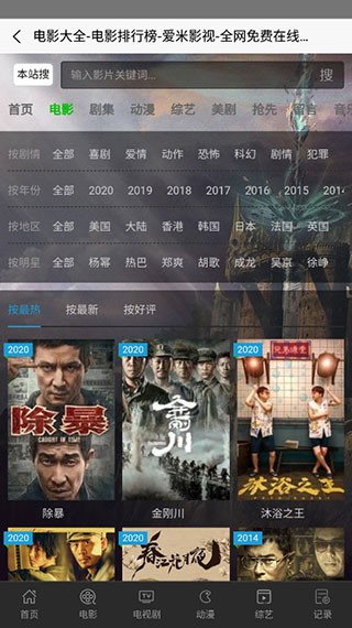 午夜精品久久久久久久:01-09-12-34-39-46G：44,午夜精品久久久久久久，探索未知的欲望与极致体验