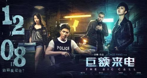 2020精品国产自在现线看:04-11-29-38-42-46N：36,探索精品国产影视之路，2020年自在现线看点详解