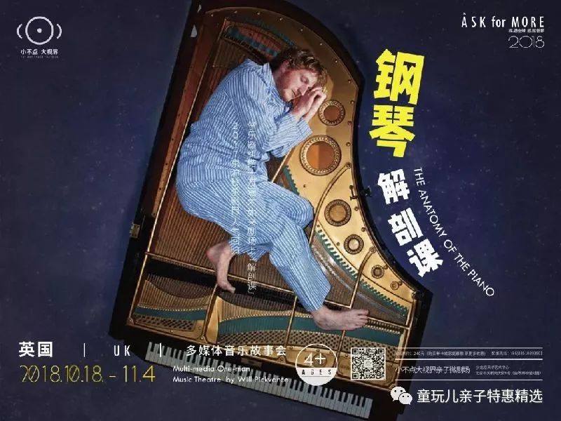 任你躁欧美一级在线精品免费:11-18-19-27-28-31M：29,任你躁，欧美一级在线精品免费探索（11-18-19-27-28-31M）与29的秘密