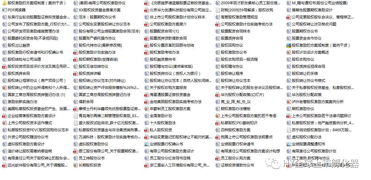 久久精品欧美日韩精品:12-16-23-25-29-49G：29,久久精品欧美日韩精品，探索多元文化影视的魅力之旅