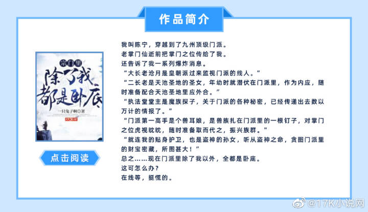 97久久综合区小说区图片区:01-05-09-21-27-30Q：18,探索97久久综合区，小说区与图片区的魅力时光 01-05-09-21-27-30Q的奇幻之旅