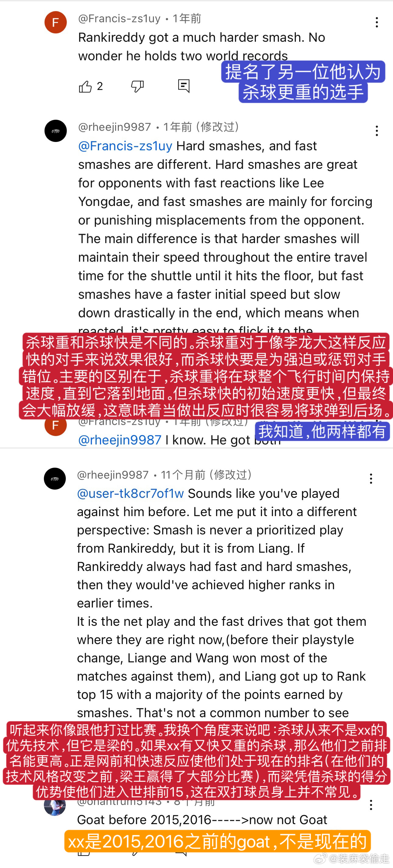 WWW色视频片内射:27-38-42-43-44-46Y：47,WWW上的色视频内容与探索，深度解析及警示