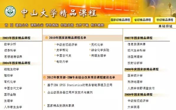 亚洲国产成人精品无码区二本:07-33-34-36-43-46P:33,关于亚洲国产成人精品无码区的研究与探讨