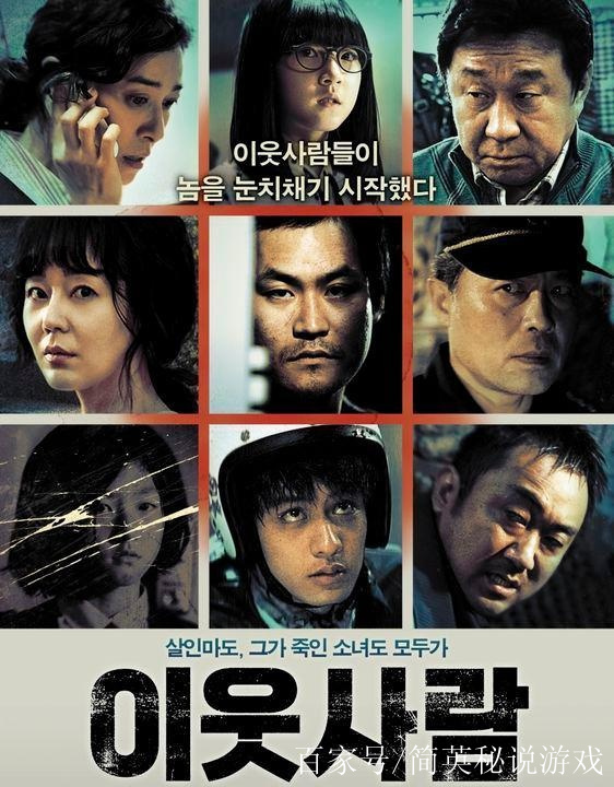 日韩无码电影:06-29-37-44-47-49X：46,日韩无码电影，探索数字背后的文化现象
