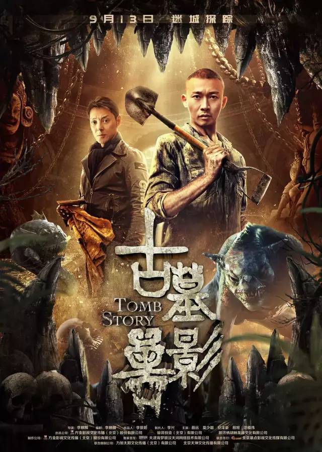 91在线精品高清免费观看国产精品第12页:01-18-26-28-30-49V：12,探索国产影视之美，在线高清免费观看精品第12页的独特魅力