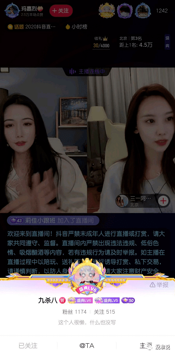免费A级毛片出奶水:06-20-29-30-33-41H：25,免费A级毛片与奶水现象，深度解析背后的文化与社会影响