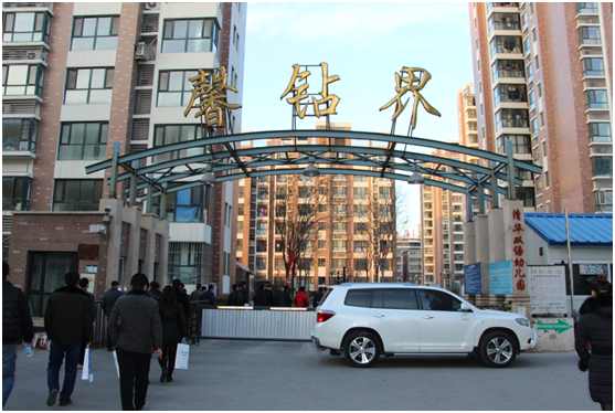 国产成人久久久精品二区三区:02-07-09-17-32-41B:21,国产成人久久久精品二区三区,探索中国成人影视文化的深度与广度(文章标题)