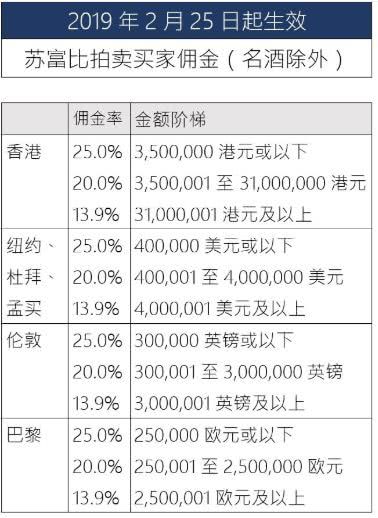 亚洲国产精品一区二区久久:02-24-37-40-45-49T：41,亚洲国产精品一区二区深度探索，历史与现代交融的魅力时光