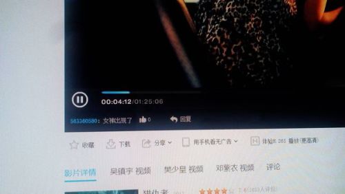 在线观看的av网站:03-12-14-21-27-48Z:38,在线观看AV网站,探索数字背后的娱乐世界