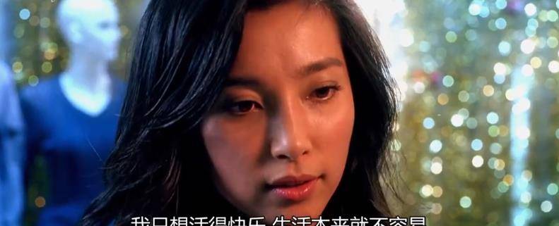 国产成人精品一区二三区在线观看:04-24-28-35-36-44E：49,关于国产成人精品在线观看的探讨