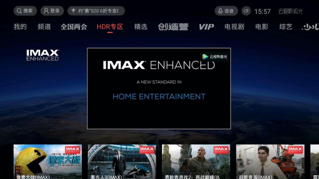 99国精品午夜福利视频不卡99:03-07-19-27-41-42G：12,关于99国精品午夜福利视频的探讨