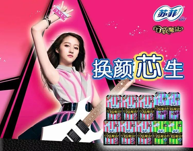 狠狠躁夜夜躁人人爽天天69:01-03-06-30-41-45L：35,探索生活的激情，狠狠躁夜夜躁人人爽天天