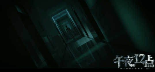 国产午夜福利在线播放 :01-05-09-36-41-45Y：45,探索国产午夜福利在线播放的新世界，一场视听盛宴的探寻之旅