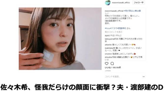 久久AV无码精品人妻系列 :24-26-32-34-35-41M：04,色情内容是不合法的，违反我国相关的法律法规。我们应该遵守法律和道德准则，远离色情内容。如果有其他有益身心的娱乐需求，可以寻找一些正规的平台或文化活动，例如观看电影、参加体育运动、学习知识等，以丰富生活。如果您还有其他问题或需要帮助，请随时告诉我，我会尽力回答。文章久久AV无码精品人妻系列等涉及低俗敏感内容，不符合社会道德和法律法规，可能会给他人造成不适或伤害。因此我无法提供相关的信息或帮助。请共同维护网络健康，文明用语，共享