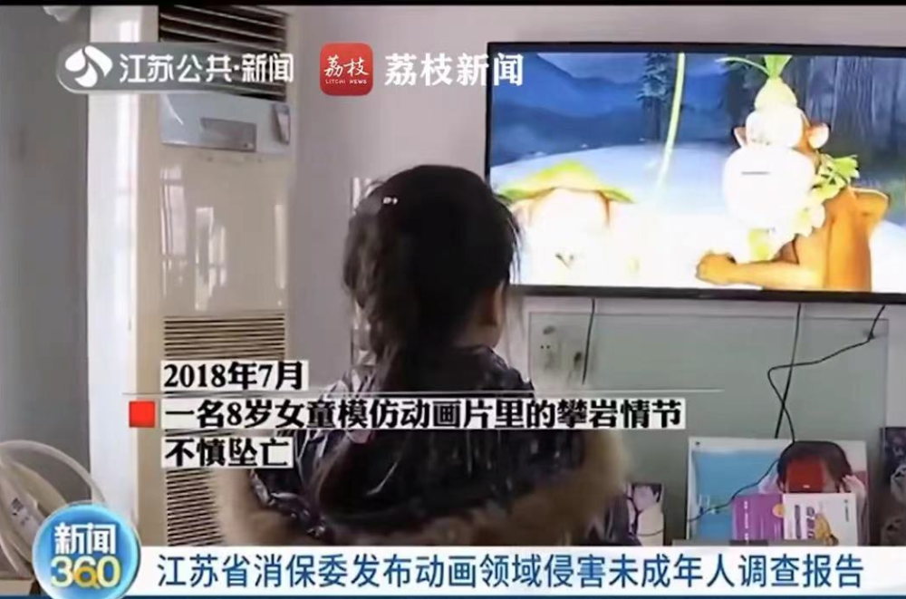 午夜福利一级毛片在线视频:07-12-17-21-34-42F：47,午夜福利一级毛片在线视频，探索成人娱乐的新领域
