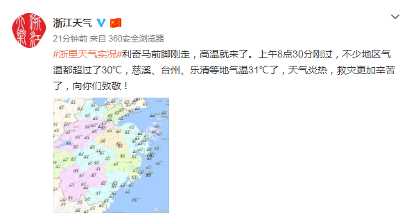 色一乱一伦一图一区二区精品:11-19-28-31-37-40W：01,探索色一乱一伦一图一区二区精品，深度解析与独特视角