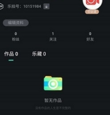 国产精品永久免费视频:03-08-36-40-41-44A：08,关于国产精品永久免费视频的一些深度探讨