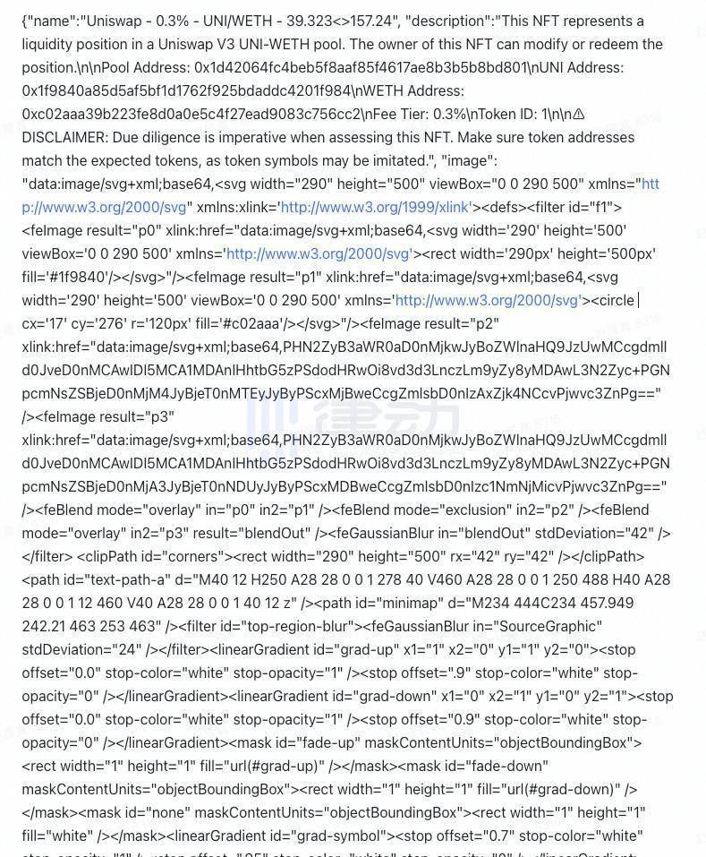 欧美一卡二卡新区乱码:03-20-26-35-39-44Q：09,欧美一卡二卡新区乱码探索之旅，解密数字背后的故事（03-20-26-35-39-44Q与09）