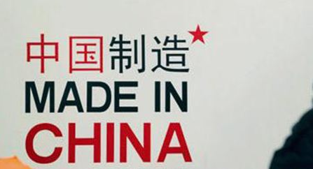 囯产精品一区二区三区线:13-17-18-21-28-32X:30,囯产精品一区二区三区线,探索中国制造的卓越之路(13-17-18-21-28-32X,30)