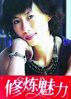 免费午夜无码片在线观看影院:07-14-20-39-40-41Z：01,免费午夜无码片在线观看影院，探索数字娱乐的新纪元（07-14-20-39-40-41Z，01）