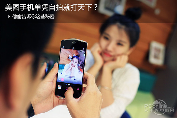 99精品偷自拍:01-11-14-31-32-48R：06,探索99精品偷自拍，一场视觉与心灵的独特之旅