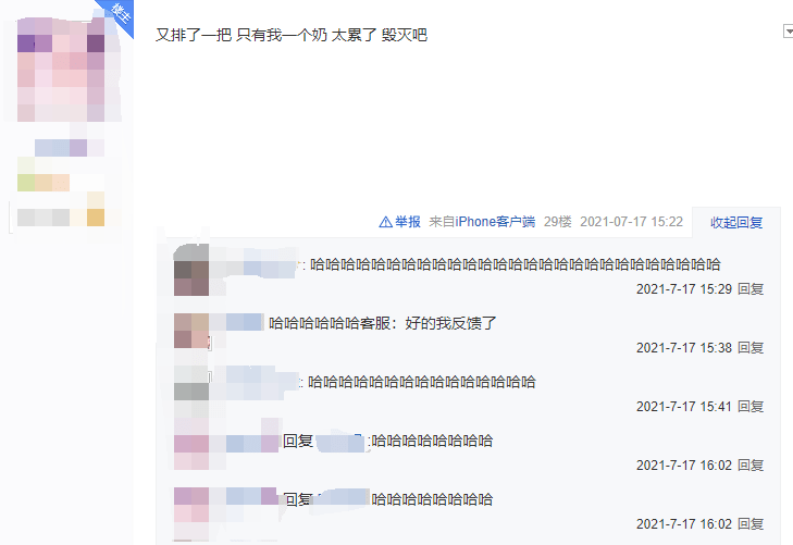 18禁免费无码无遮挡不卡网站:06-11-23-27-33-43P：18,关于网络资源的探索与讨论，以特定关键词为中心的文章分析