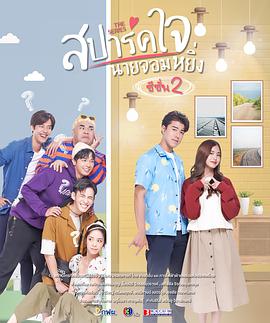 欧美日韩精品一区二区在线播放:12-35-37-41-46-49A：20,欧美日韩影视精品在线播放，一区与二区的深度探索（12-35-37-41-46-49A）