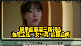 中文字幕被公侵犯的漂亮人妻:01-21-24-29-37-41F：04,关于中文字幕被公侵犯的漂亮人妻的探讨