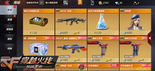国产黄在线观看免费观看不卡:05-18-21-24-25-45W：31,关于国产黄在线观看免费观看不卡，探索优质影视资源的深度体验之旅