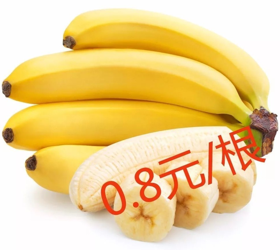 国产香蕉视频上线免费:02-04-05-20-27-46A：44,国产香蕉视频上线免费，探索优质内容的无限可能
