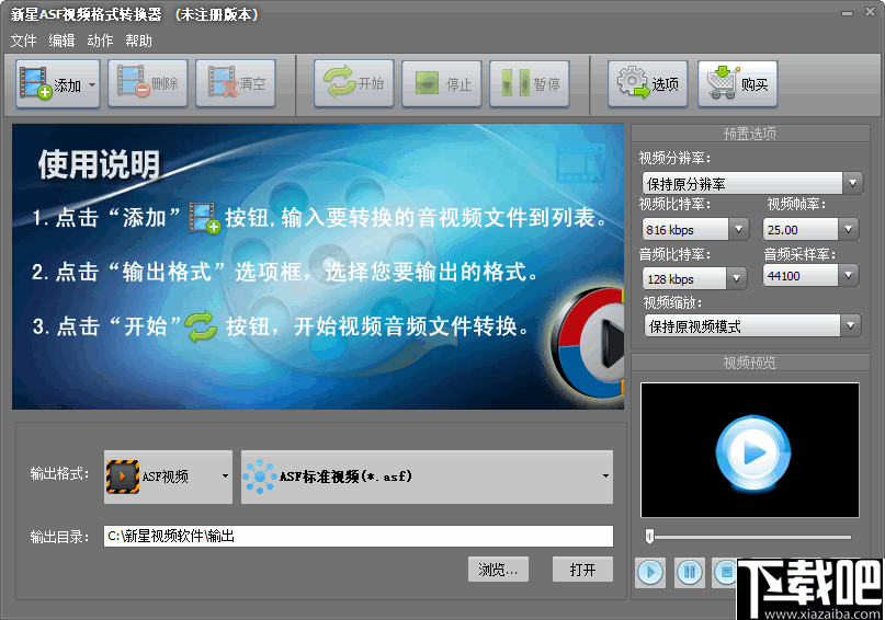 国产精品最新免费视频:14-17-28-31-34-44T：03,探索国产精品视频的新纪元，一场视觉盛宴的解读