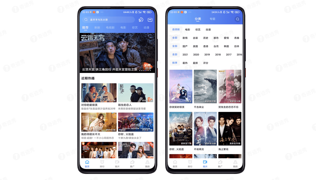 超碰97资源站:03-07-30-32-36-38A：27,超碰97资源站，探索与深度体验