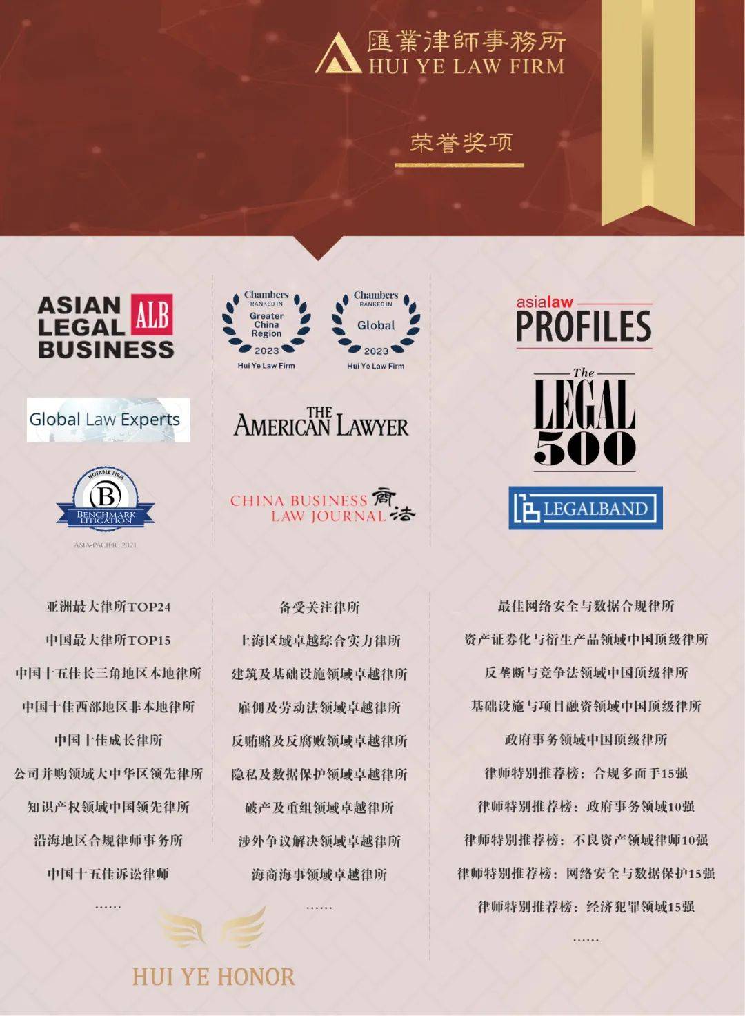 亚洲国产成人久久一区WWW:02-03-21-26-35-38B：48,亚洲国产成人娱乐产业的多维探索，从久久一区到数字时代的演变