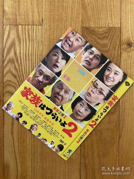 亚洲日本一本DVD高清:03-16-22-24-25-29Y：40,亚洲日本DVD高清，探索经典与现代的交融之美