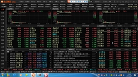 最新无码国产在线视频2021:08-11-19-40-43-49B：36,最新无码国产在线视频2021年趋势观察与深度解析，探索国产影视内容的创新之路