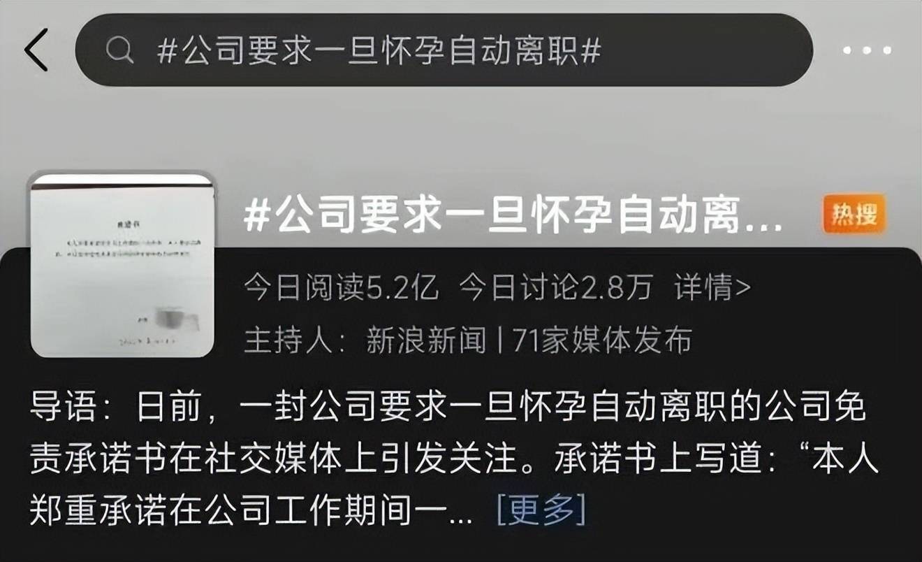 亚洲日韩欧洲乱码av夜夜摸:13-14-18-19-22-49E：28,色情内容是不合适的，违反社会道德和法律法规，并且可能会对用户造成严重的心理和社交伤害。因此，我无法为您撰写涉及色情关键词的文章。