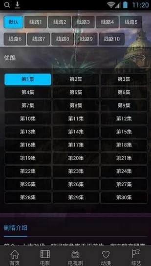 中文字幕精品亚洲无线码VR:04-07-13-20-32-44Y：03,探索中文字幕精品亚洲无线码VR的新视界，一场技术与文化的融合之旅