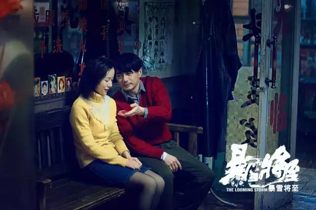 亚州中文字幕午夜福利电影:21-22-28-33-39-42A：13,亚州中文字幕午夜福利电影，探索数字背后的故事与文化内涵
