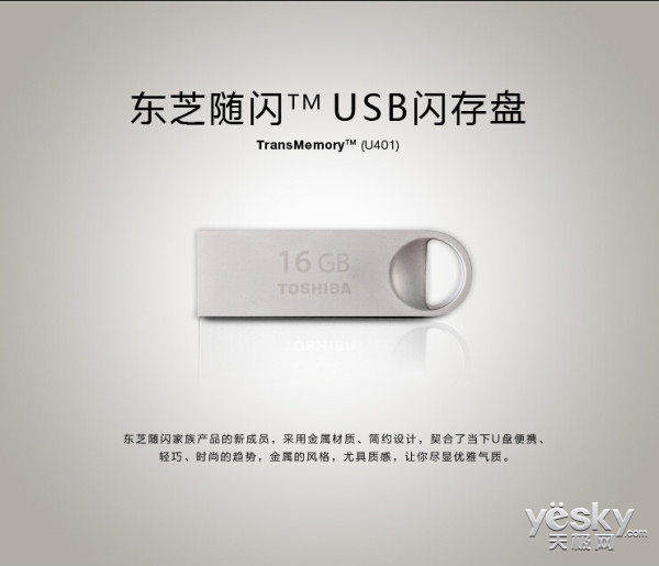 最新精品露脸国产在线:02-03-09-19-35-45B：07,最新精品露脸国产在线的魅力探索，深度解析02-03-09-19-35-45B与07系列