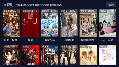 免费无遮挡无码永久视频 :14-16-20-22-34-45E：03,免费无遮挡无码永久视频，探索优质视频内容的时代