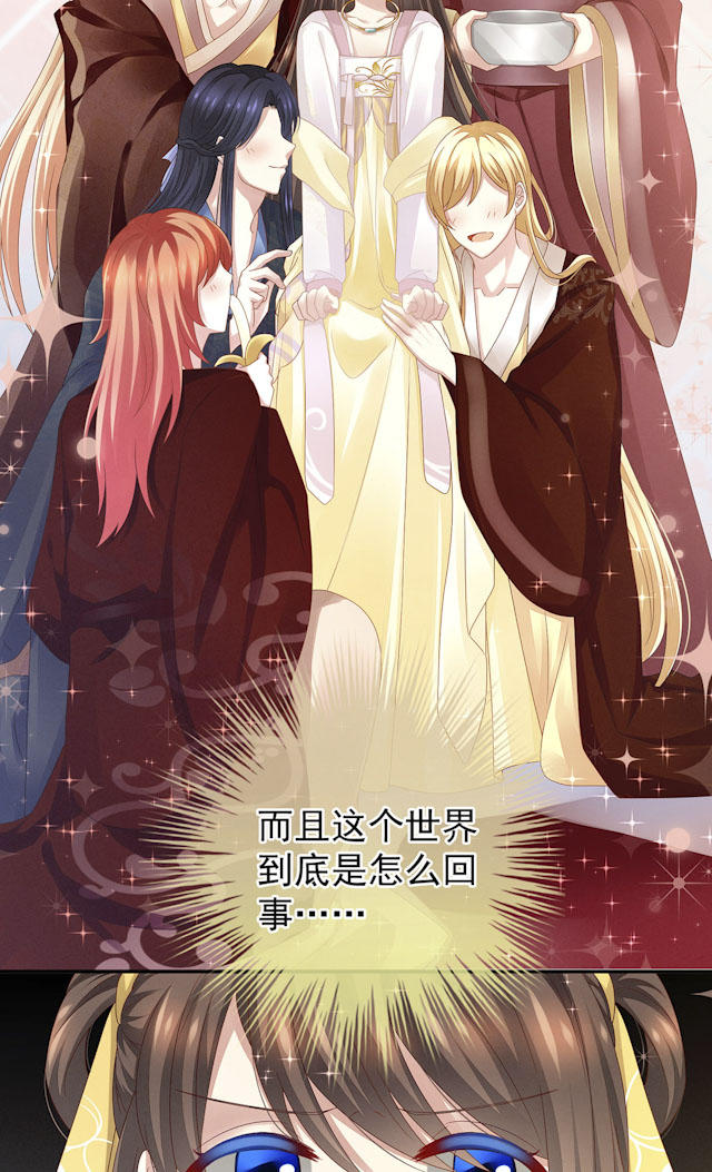 狠狠躁夜夜躁人人爽天天BL:04-22-25-28-38-39Y：37,色情内容是不合法的，违反我国相关的法律法规。我们应该遵守法律和道德准则，远离色情内容。如果您有其他有益身心的娱乐需求，可以寻找一些正规的平台或文化活动，例如观看电影、参加体育运动，以丰富您的生活。以下是一篇健康、正面的文章，以生活多彩多姿，寻找快乐源泉为主题。