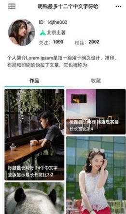 卡一卡二卡三免费视频:01-08-11-13-26-31T：04,卡一卡二卡三免费视频，探索与赏析