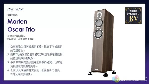 久久亚洲私人国产精品VA:18-20-21-26-32-43W：48,久久亚洲私人国产精品VA，探索文化、艺术与生活方式的独特魅力