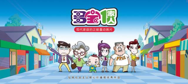 国产精品视频一区二区三区四:06-23-29-39-40-47J：14,探索国产影视的多元魅力，从一区到四区深度解析