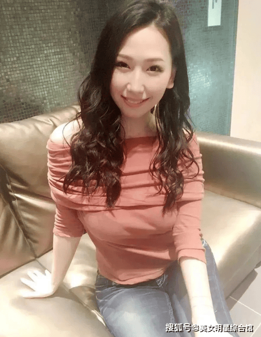 声名狼藉 第4页